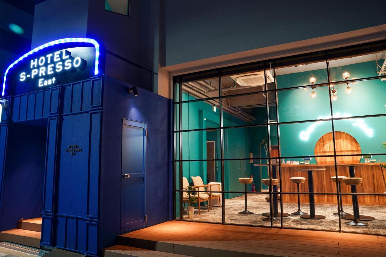 Hotel S-Presso East Οσάκα Εξωτερικό φωτογραφία